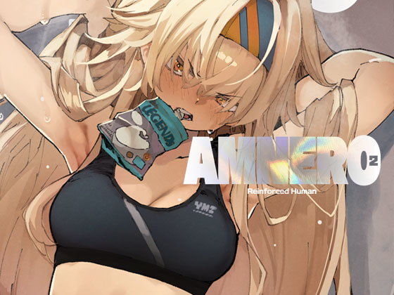 【エロ漫画raw】AMNERO2