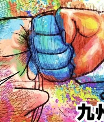 【エロ漫画raw】舐めた犬まとめ本【九州編】