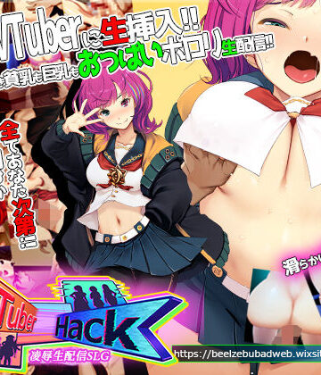【エロ漫画raw】Vtuber Hack【d_347715】