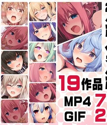 【エロ漫画raw】ニート社長 アニメ総集編【2022】【d_382556】