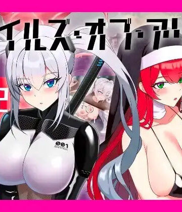 【エロ漫画raw】テイルズ・オブ・アリス（腰の火Ver）【d_772282】