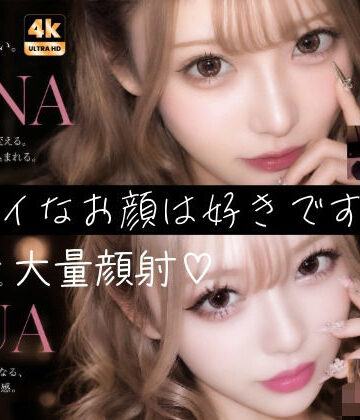 【エロ漫画raw】【404FACE】大量顔射されちゃうキレイなお姉さんは好きですか？超接写からの大量顔射。JKシリーズも収録【4K超高画質動画】Facial Compilation【d_784621】