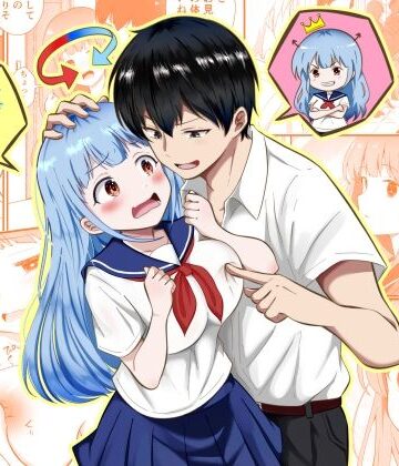 【エロ漫画raw】見た目だけは美少女な幼馴染みと入れ替わってメス堕ちする話【d_789315】