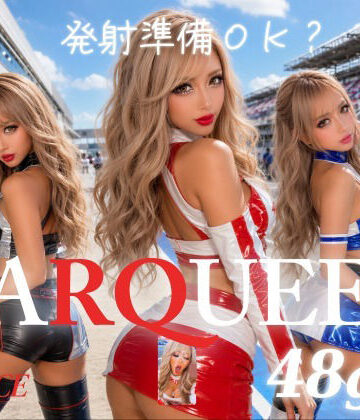 【エロ漫画raw】【404FACE】GARQUEEN ド派手メイクの最強レースクイーンギャルに大量顔射！☆48人☆【4K超高画質動画】Facial Compilation【d_792991】