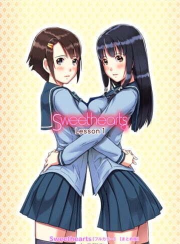 【エロ漫画raw】Sweethearts【フルカラー】【まとめ版】【b064bcmcm01751】