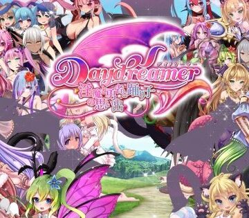 【エロ漫画raw】Daydreamer 天使と淫魔と踊り子の思い出【d_524500】