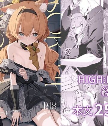 【エロ漫画raw】空色アンコール【d_779149】