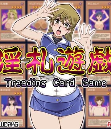【エロ漫画raw】淫札遊戯【d_813810】