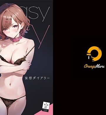 【エロ漫画raw】妄想ダイアリー【d_222857】