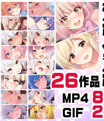 【エロ漫画raw】ニート社長 アニメ総集編【2021】【d_398806】