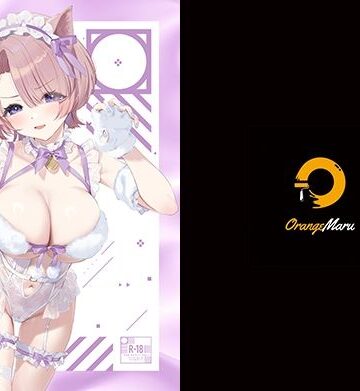 【エロ漫画raw】麻央先輩の放課後【d_505810】