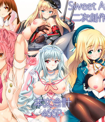 【エロ漫画raw】Sweet Avenue 二次創作総集編【d_715792】