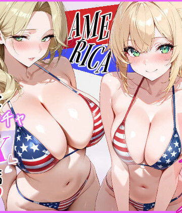 【エロ漫画raw】ホームステイ先の美人人妻娘とメチャクチャSEXした話【d_797624】