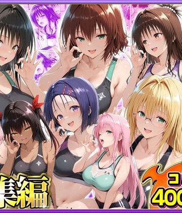 【エロ漫画raw】ジムに通うヒロインと3Pセックス〜総集編【d_804934】