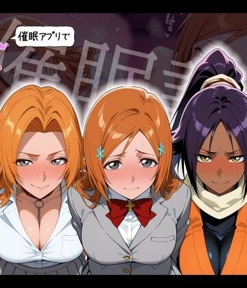 【エロ漫画raw】【催●調教】BL○ACHヒロインを催●アプリで性処理専用彼女【d_808671】